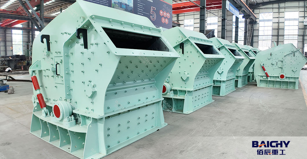 What is the Best Crusher for Limestone?