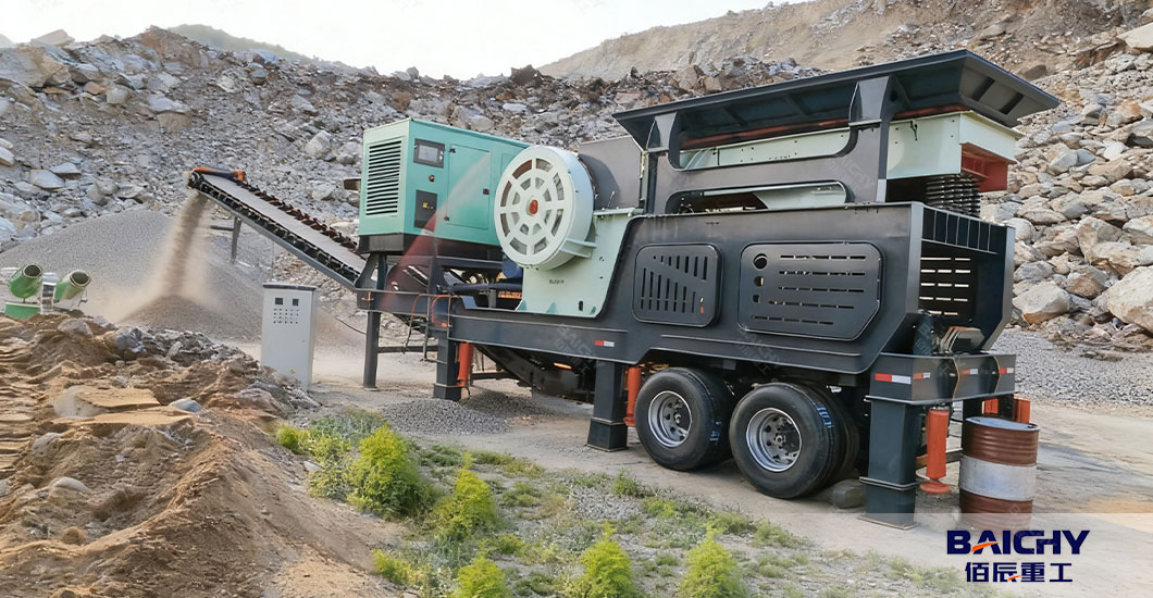 Mobile vs. Stationary Jaw Crushers: Which is Right for You?