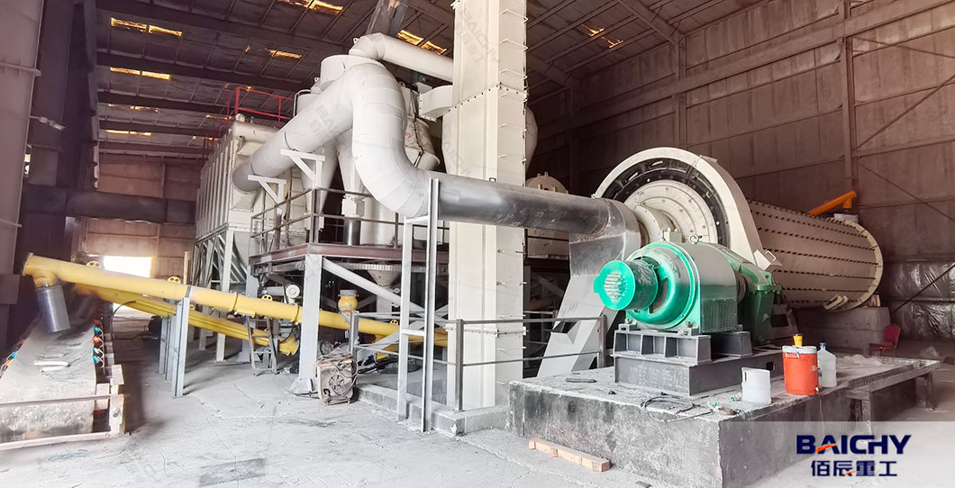 Ball mill Plant.jpg