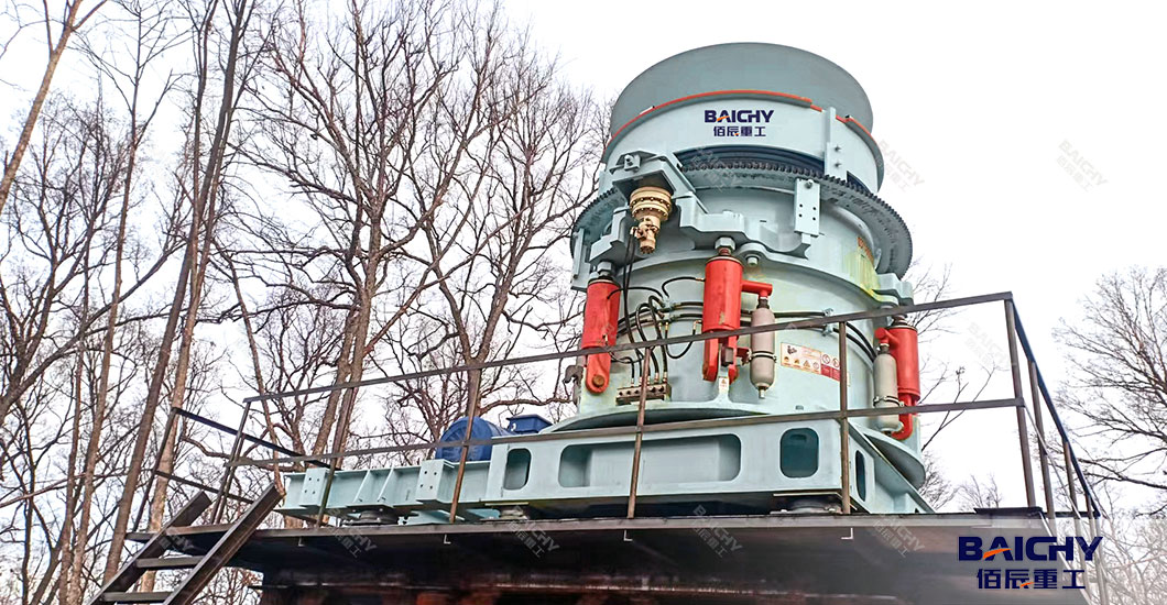 How to Optimize Cone Crusher Performance: 7 Proven Strategies for Higher Efficiency