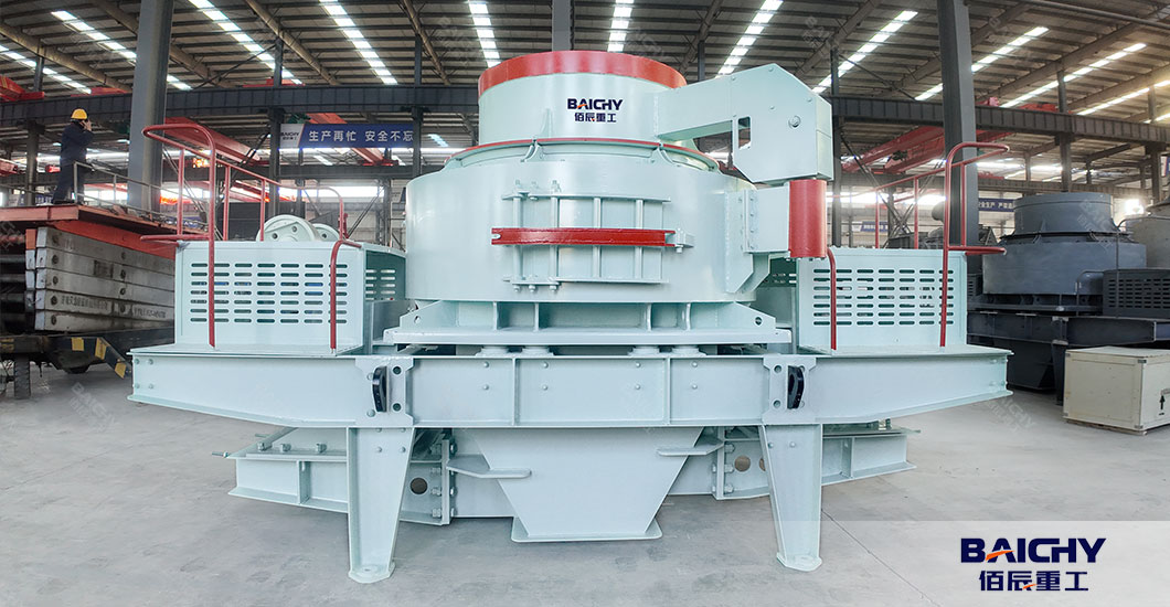  VSI vs. Tertiary Cone Crusher: Product Size Distribution for Manufactured Sand