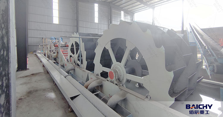 washing machine for limestone-01.jpg