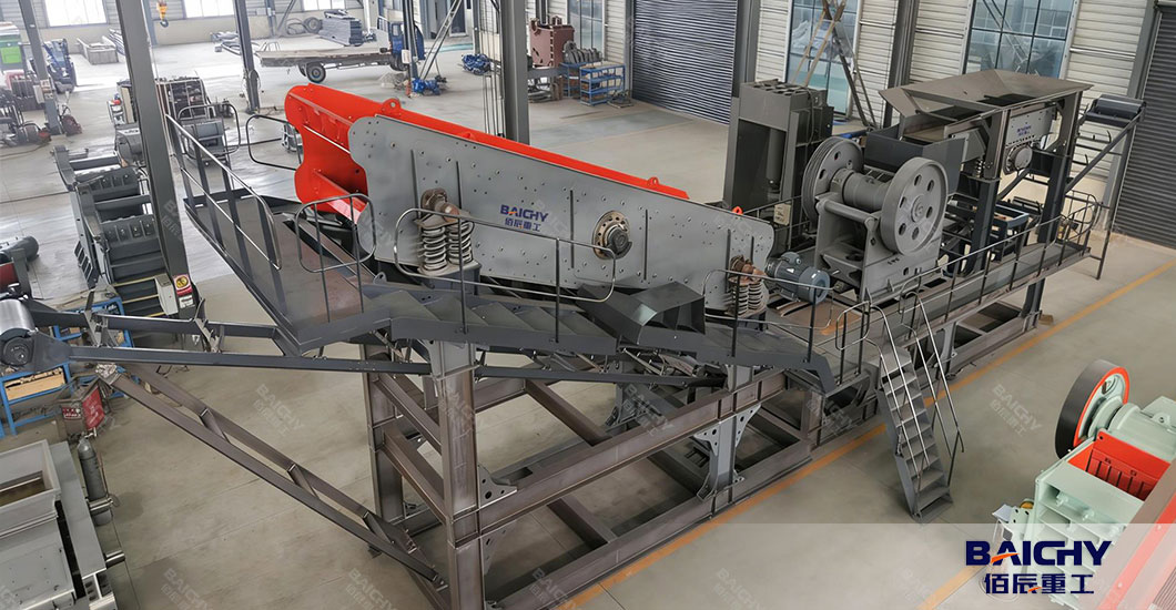 Heavy Industry Trailer-Mounted Mobile Crushing and Screening Equipment