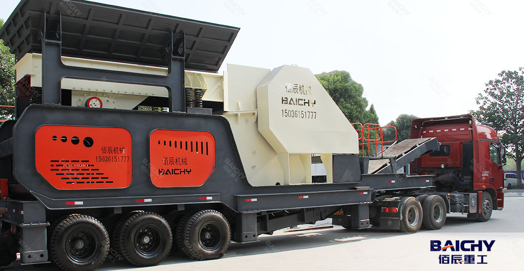 trailer-mobile-jaw-crusher