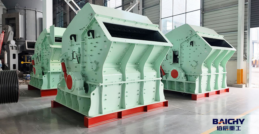 Stone Crusher Impact Crusher Functions