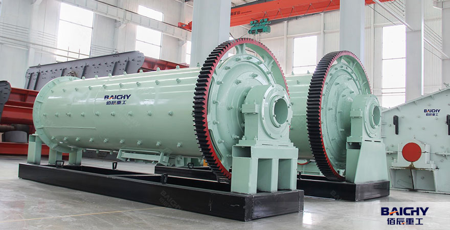 A Step-by-Step Guide to Maintaining A Ball Mill