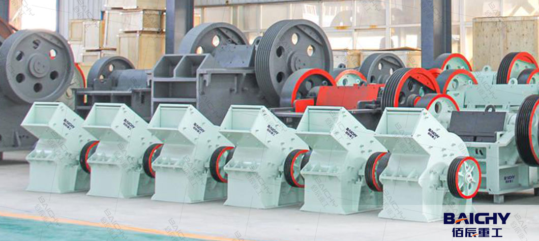 hammer mill crusher.jpg