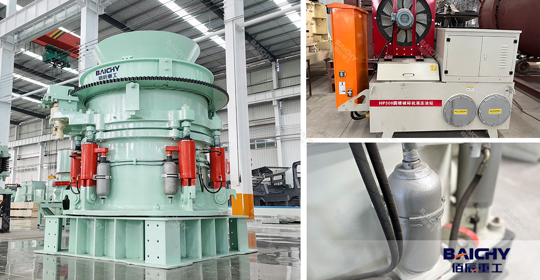 Introduction to Cone Crusher Discharge Port Detection