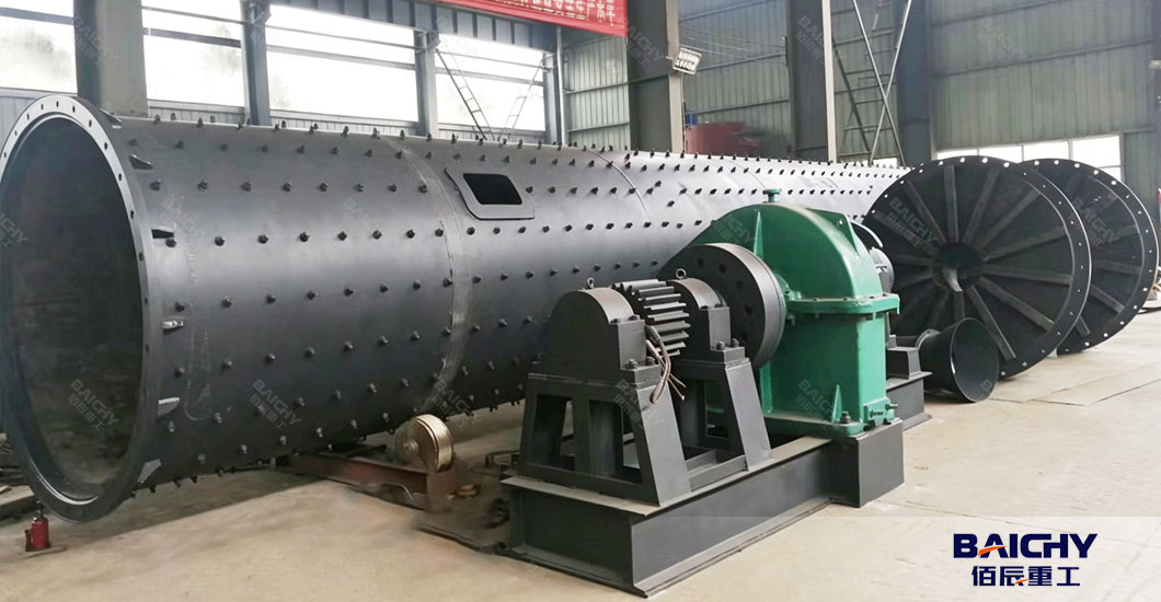 Rubber Lined Ball Mill: Benefits, Types, Applications & Maintenance Guide