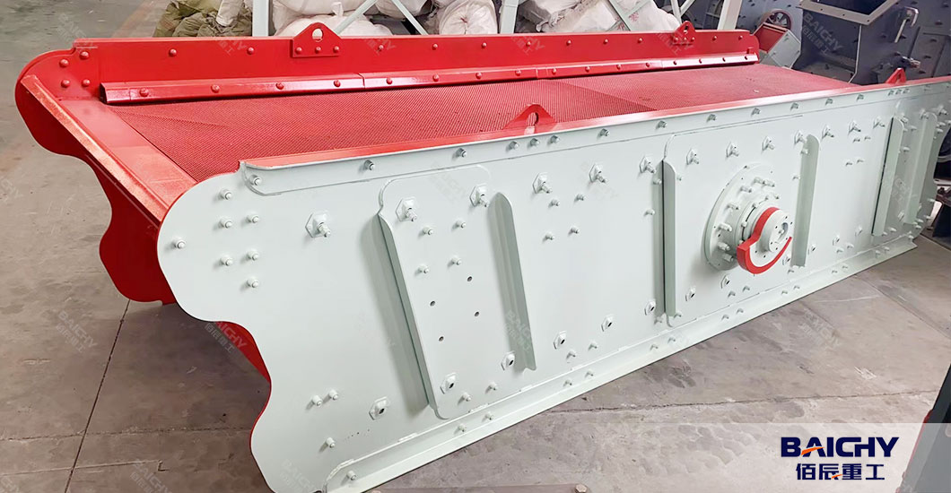 Top 7 Factors Affecting Vibrating Screen Performance