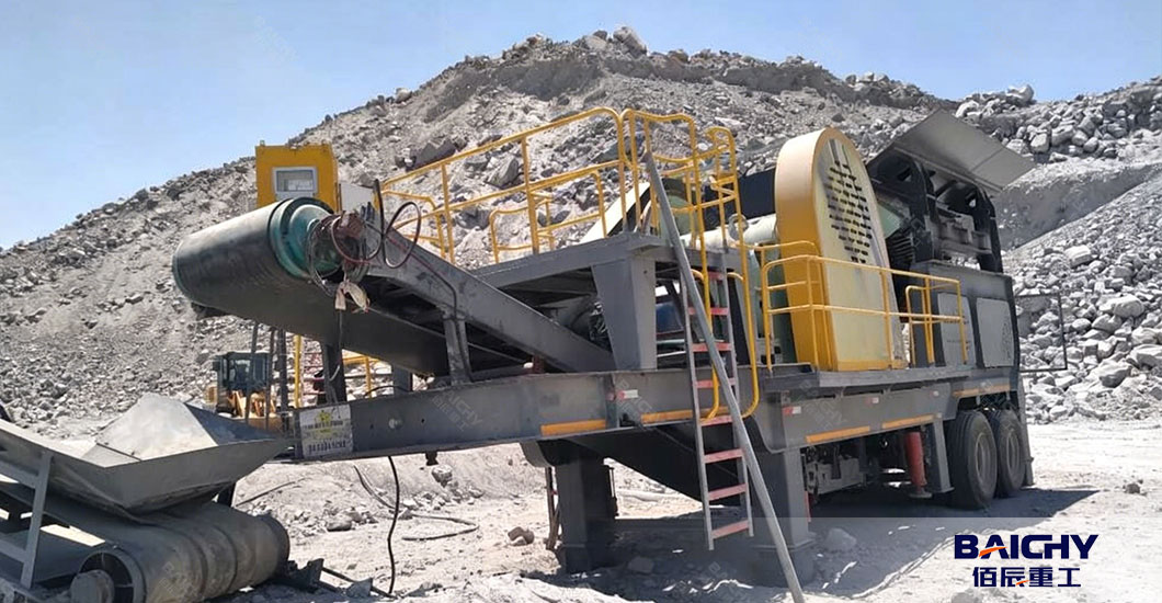 Mobile Coal Crushing and Screening Station: The Complete Guide 2026