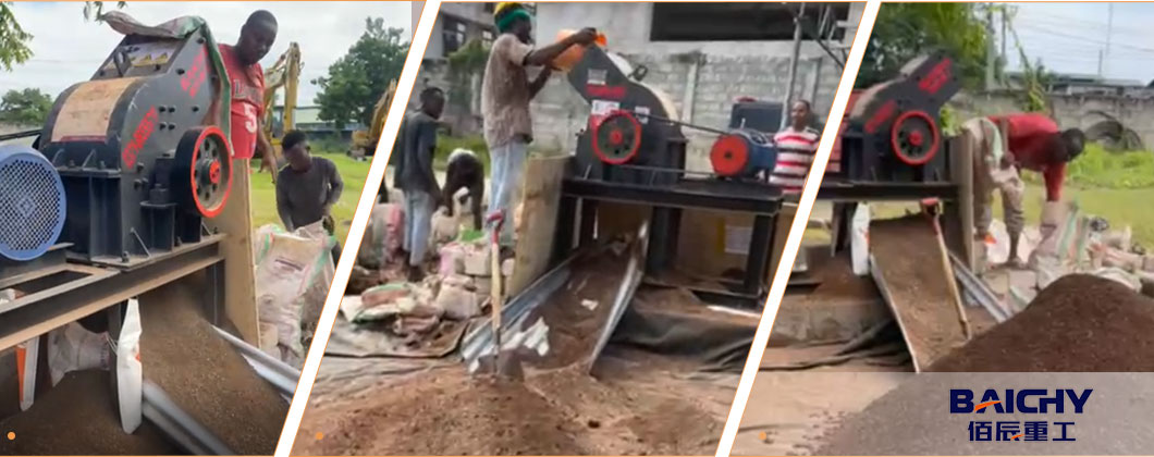 Hammer-Mill-for-Concrete-Recycling-in-Nigeria.jpg