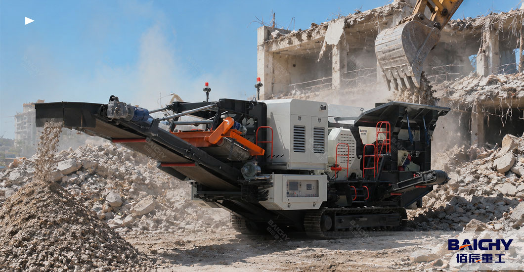 Concrete Recycling Process: How Demolished Concrete Becomes Valuable Construction Material