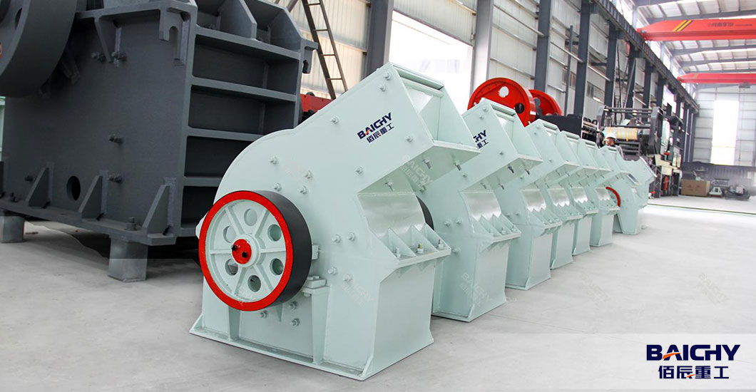 Hammer Mill Crusher for Concrete: Efficient Crushing for Sustainable Construction