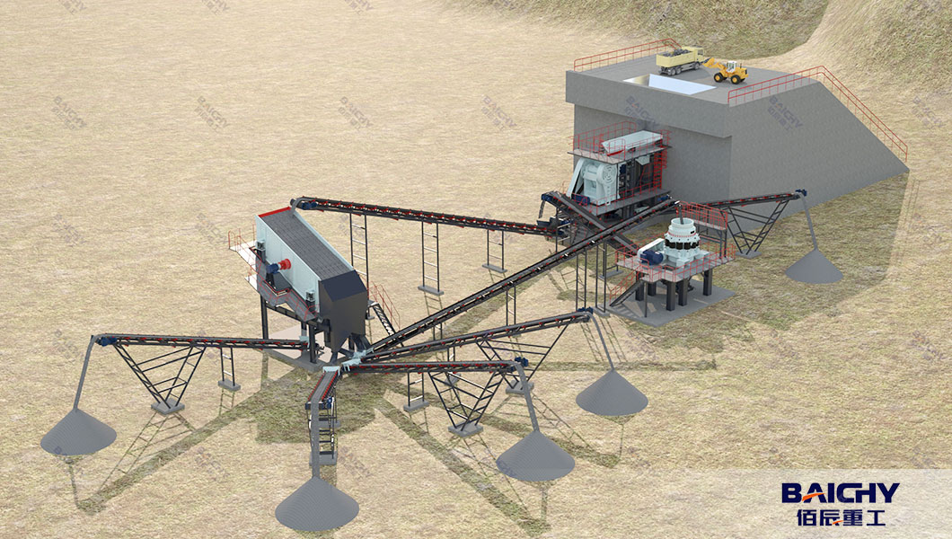 Baichy-300tph-Mobile-Crushing-Plant-For-Quarry--Mining-03.jp