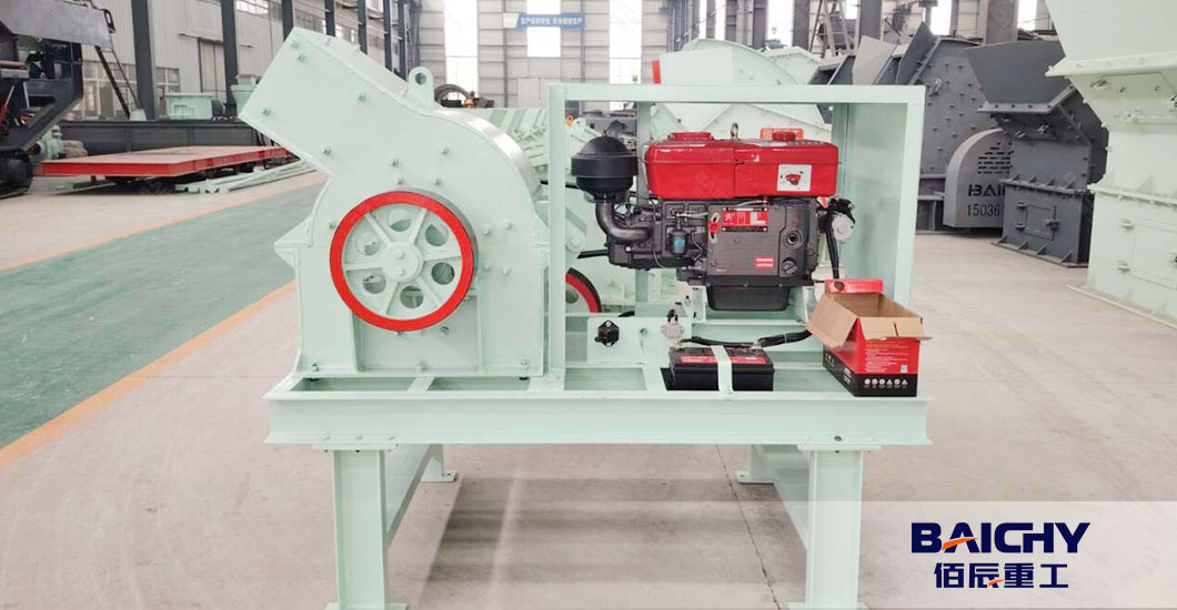 Porable hammer mill.jpg