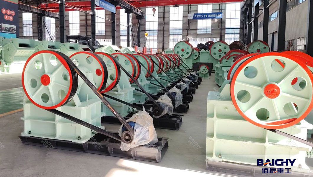 Guide to Choosing the Right Small Crushing Machine for Your Business