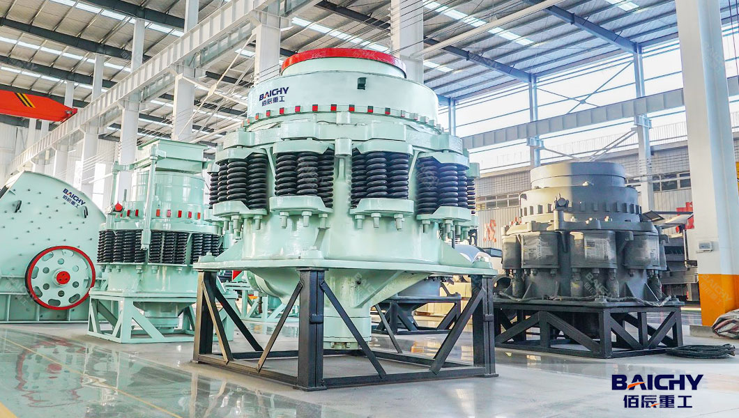 High-Capacity Secondary Crushing Machine Cone Crusher PYB2200