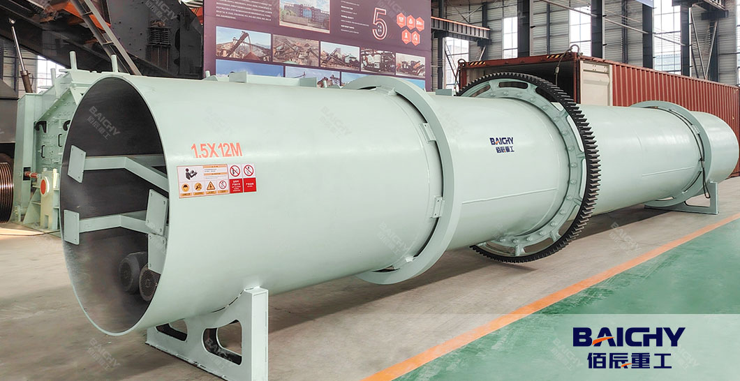 The Ultimate Guide to Single Pass Rotary Drum Dryers