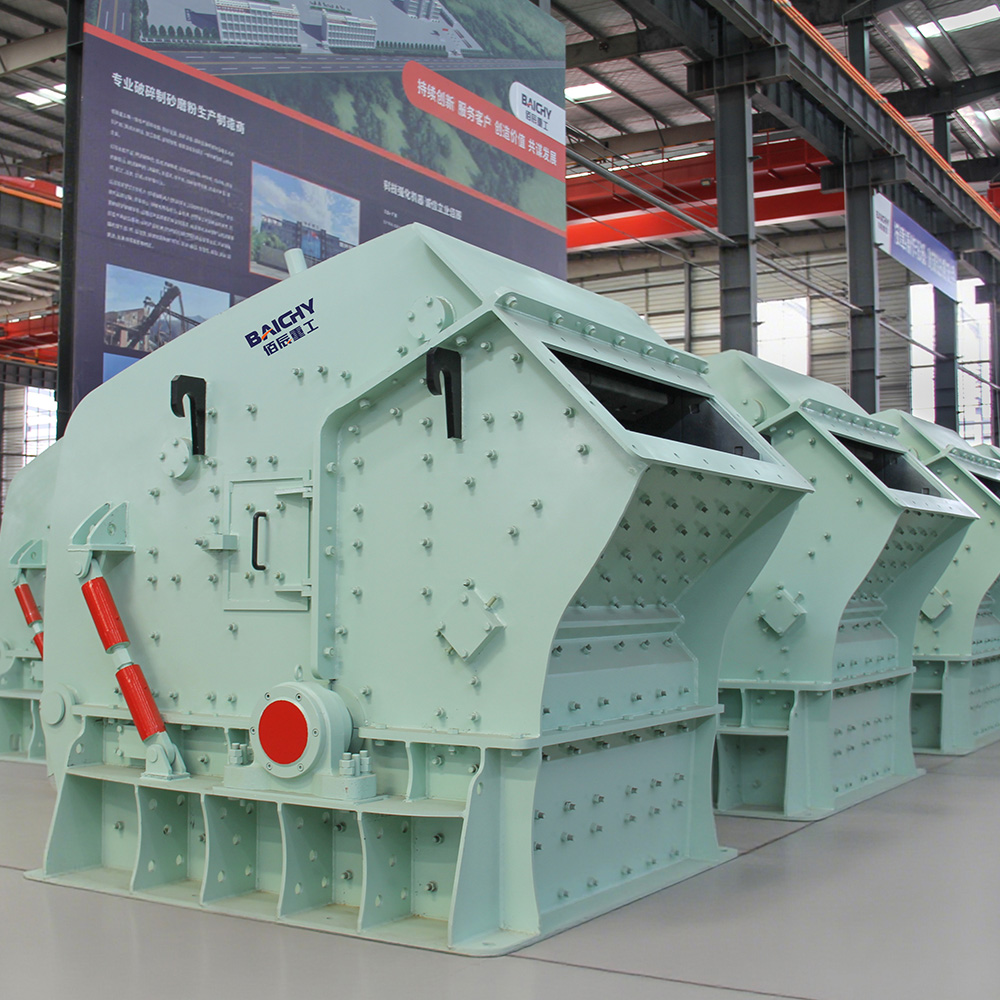 impact crusher.jpg