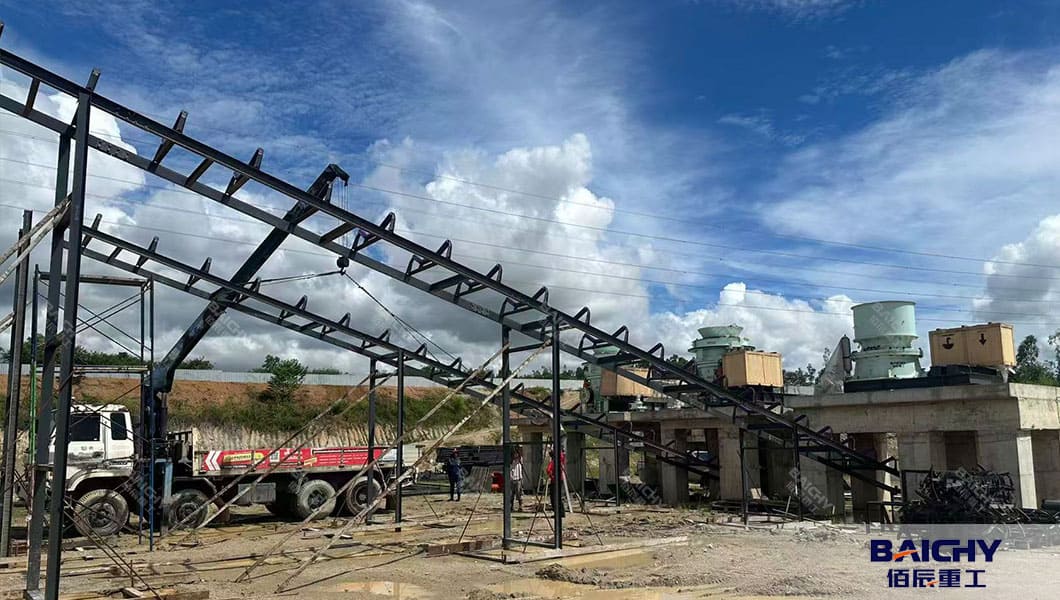 Bacihy's quarry stone crusher plant site .jpg