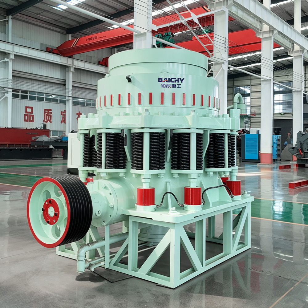 cone crusher.jpg