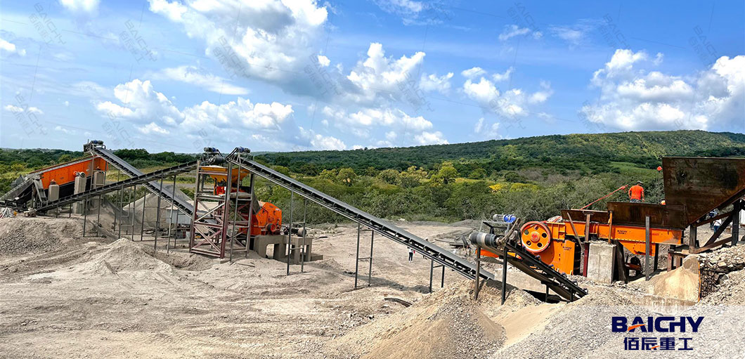 Quarry Stone Crushing Plant: A Complete Guide for Starting Your Aggregate Business