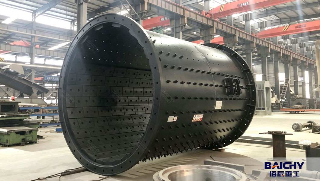 Iron Ore Ball Mill Selection Guide