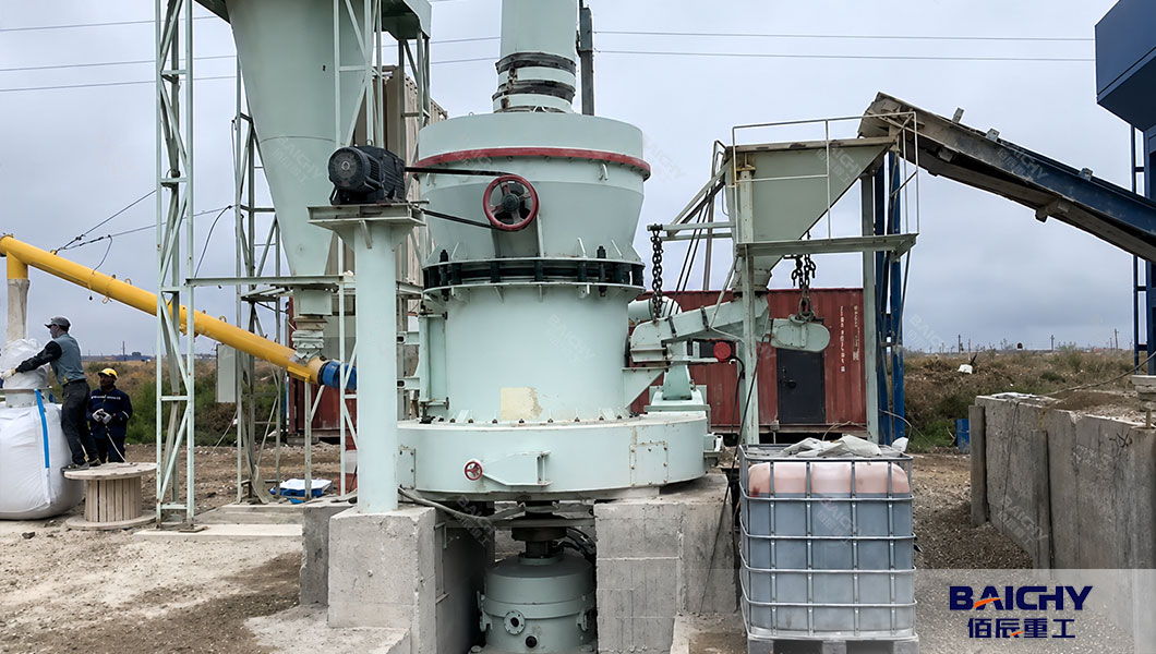 high-pressure-suspension-grinding-mill-in-Ethiopia.jpg