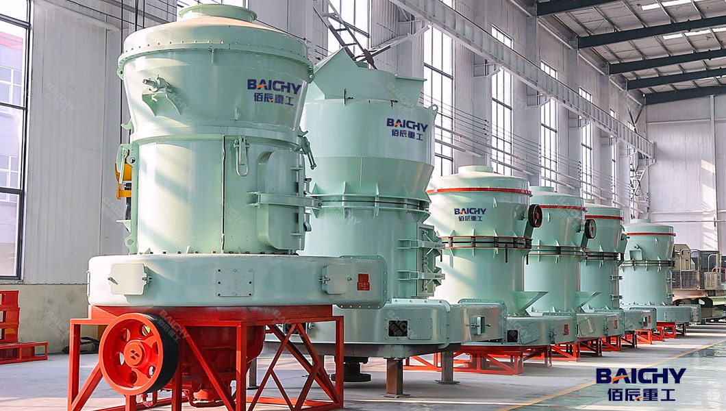 High-Pressure Suspension Grinding Mill For Fine Mineral Powder
