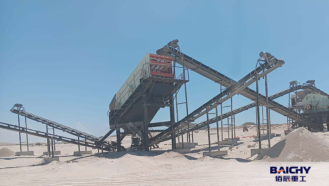 bauxite crusher plant.jpg