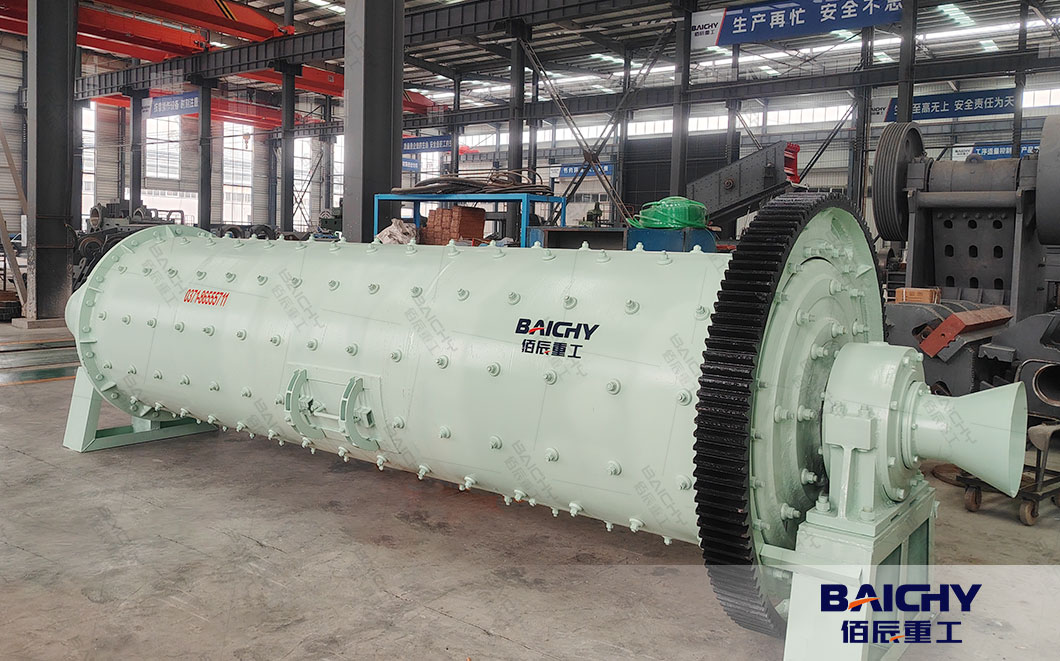  Rubber Lined Ball Mill Solution For Clay Grinding