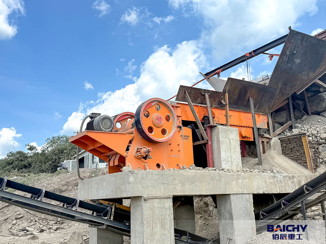 Jaw crusher maintenance