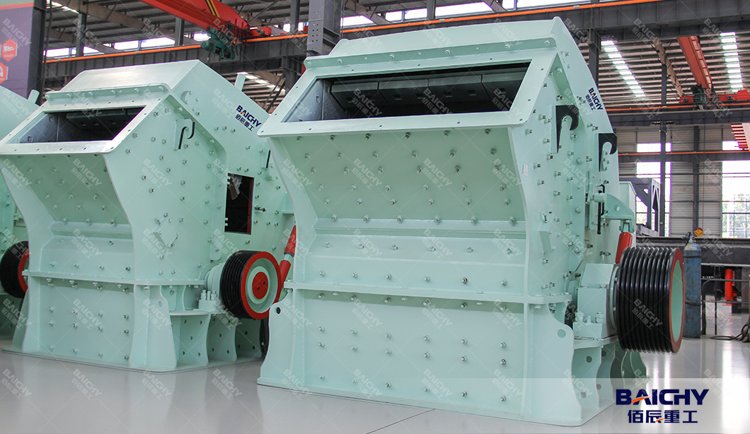 Advantage and disadvantage of PF impact crusher