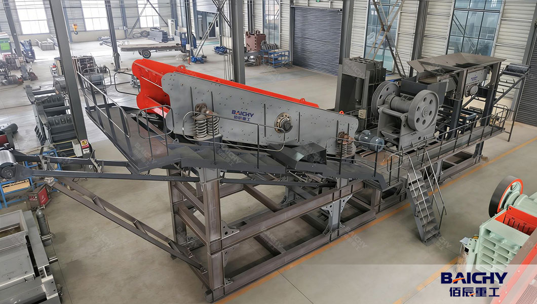 modular-aggregate-production-plant.jpg