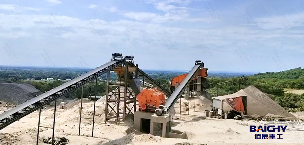 aggregate production plant.jpg