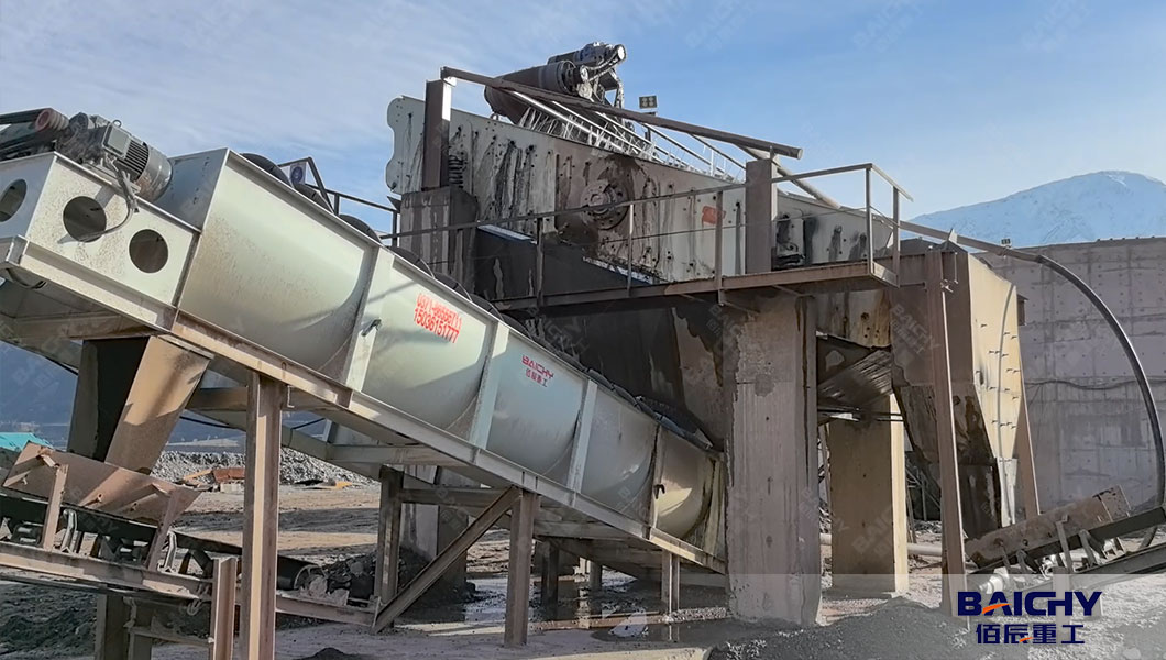 sand and gravel washing plant.jpg