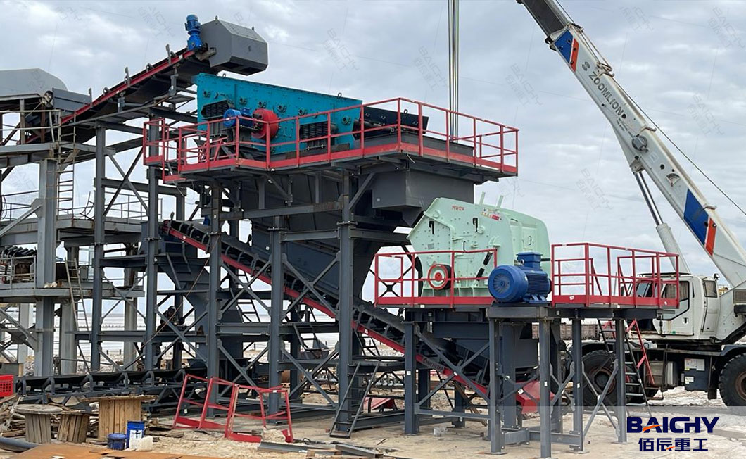 impact-crusher-PF1315.jpg