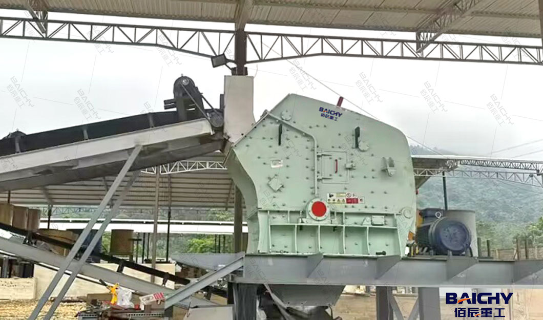 impact-crusher-PF1214-case.jpg