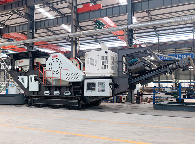 Crawler mobile crusher plant