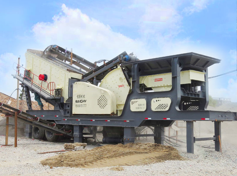 Mobile heavy hammer crusher plant