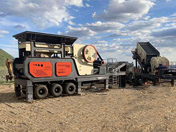 mobile stone crusher plant