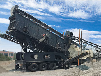 mobile impact crusher