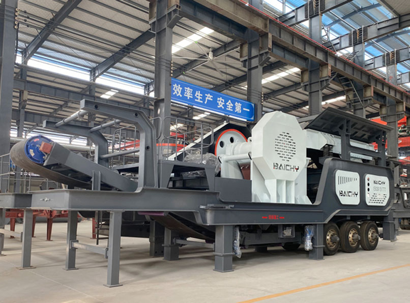 Mobile Jaw Crusher Plant