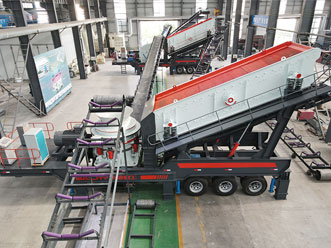 mobile cone crusher for sale