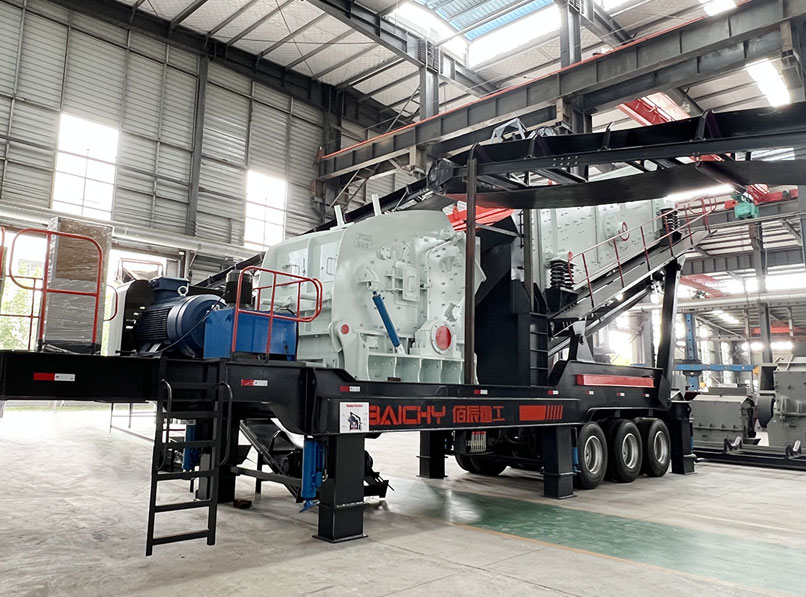 Mobile Impact Crusher Plant