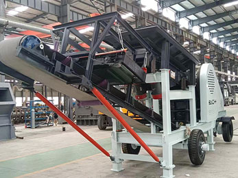 portable crusher machine