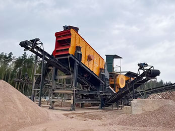 construction waste crusher
