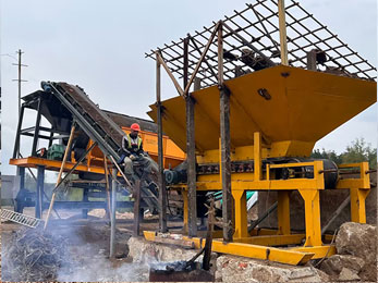 concrete recycling plant