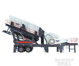 Mobile Impact Crusher Plant